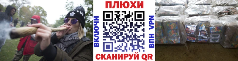 купить   Сенгилей  маркетплейс как зайти  Гашиш убойный 