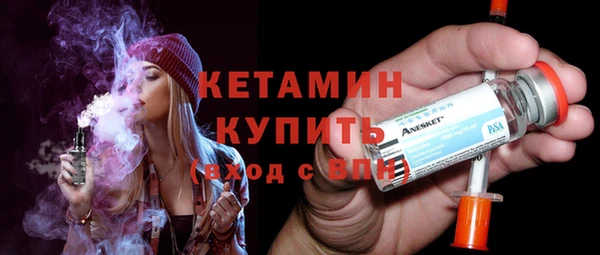 кокаин перу Дмитриев
