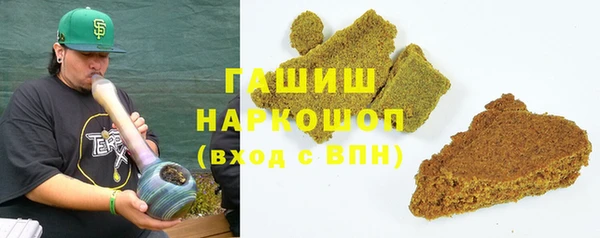 скорость mdpv Покров