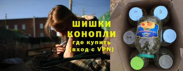 гашиш Дмитровск