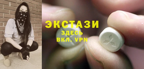 каннабис Дмитров