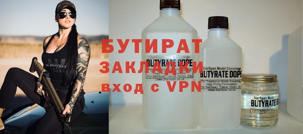 кокаин перу Дмитриев