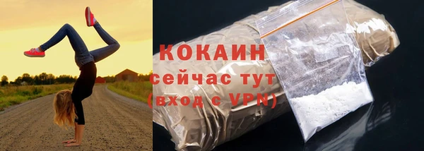 каннабис Дмитров