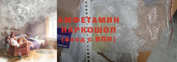 гашиш Дмитровск
