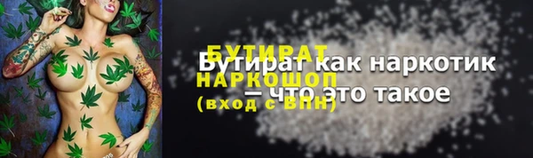 мескалин Чекалин