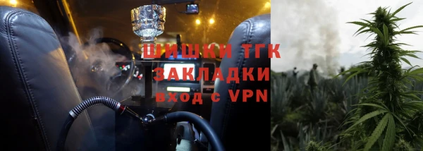 кокаин Майский