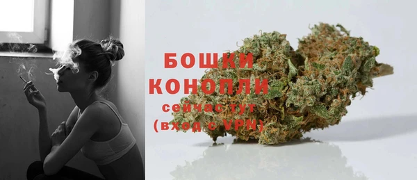 скорость mdpv Покров