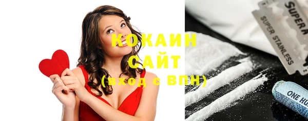 каннабис Дмитров