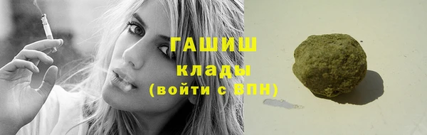 кокаин перу Дмитриев