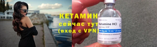 гашиш Дмитровск