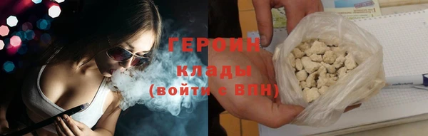 каннабис Дмитров