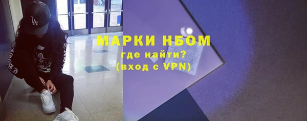 кокаин перу Дмитриев
