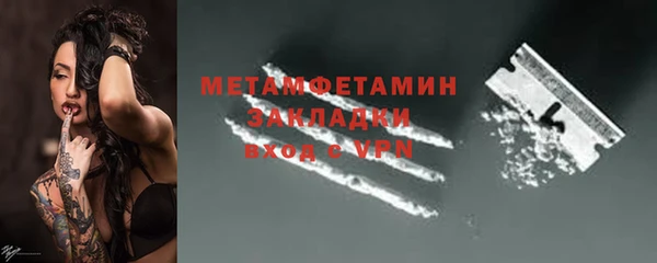 кокаин перу Дмитриев