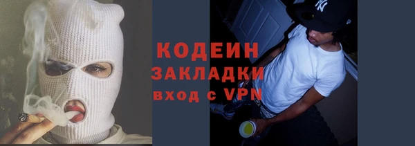 каннабис Дмитров