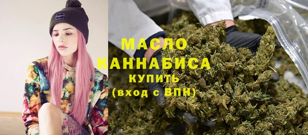 гашиш Дмитровск