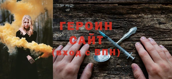 каннабис Дмитров