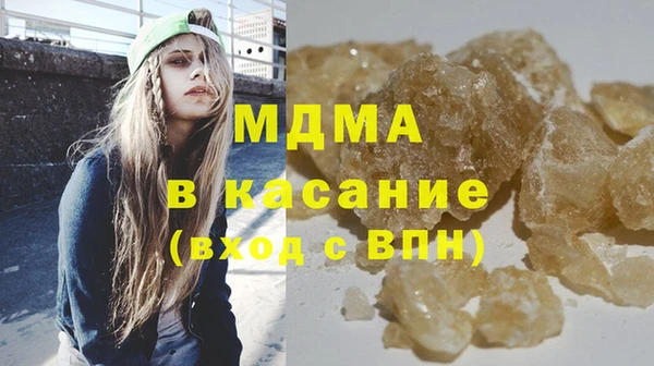 каннабис Дмитров