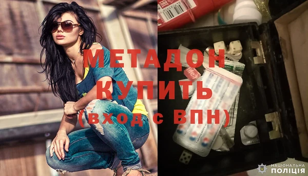 кокаин перу Дмитриев
