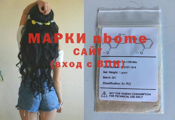 кокаин перу Дмитриев