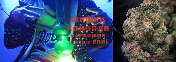 кокаин перу Дмитриев