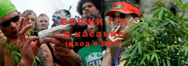 кокаин перу Дмитриев