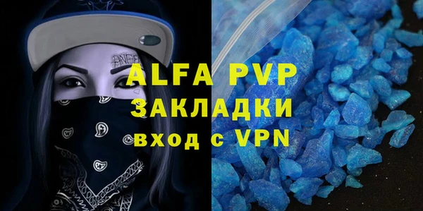 кокаин перу Дмитриев