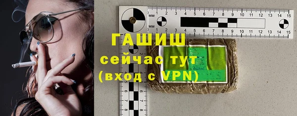 кокаин колумбия Котовск