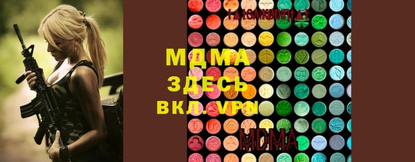 кокаин перу Дмитриев