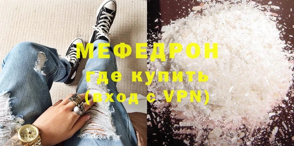 гашиш Дмитровск
