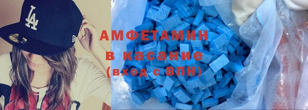 гашиш Дмитровск