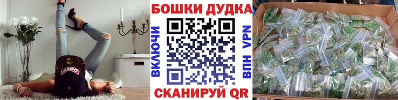 Канабис SATIVA & INDICA  omg ТОР  Сенгилей 